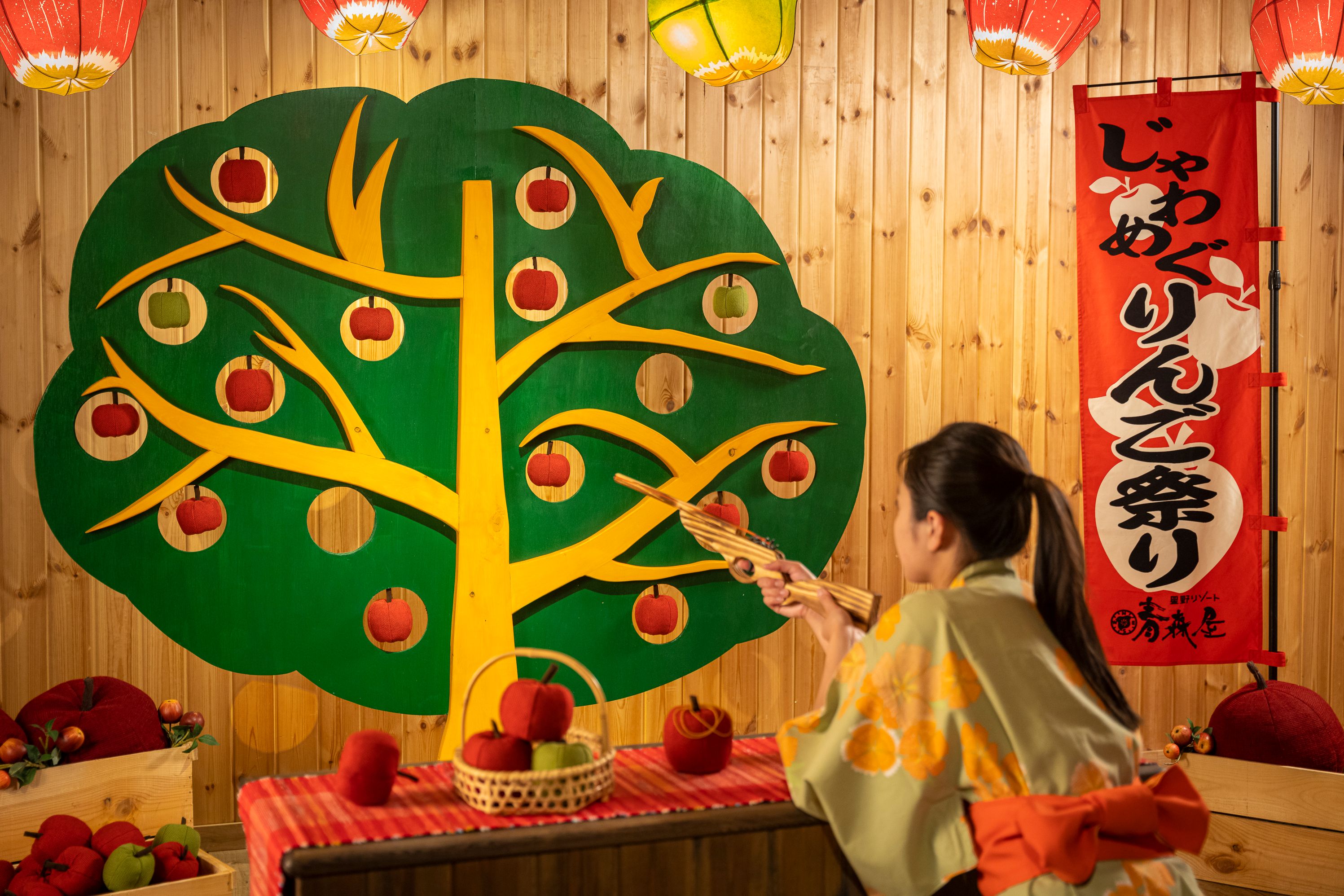 Giant Goldfish Bowl Photo Spot - Aomoriya