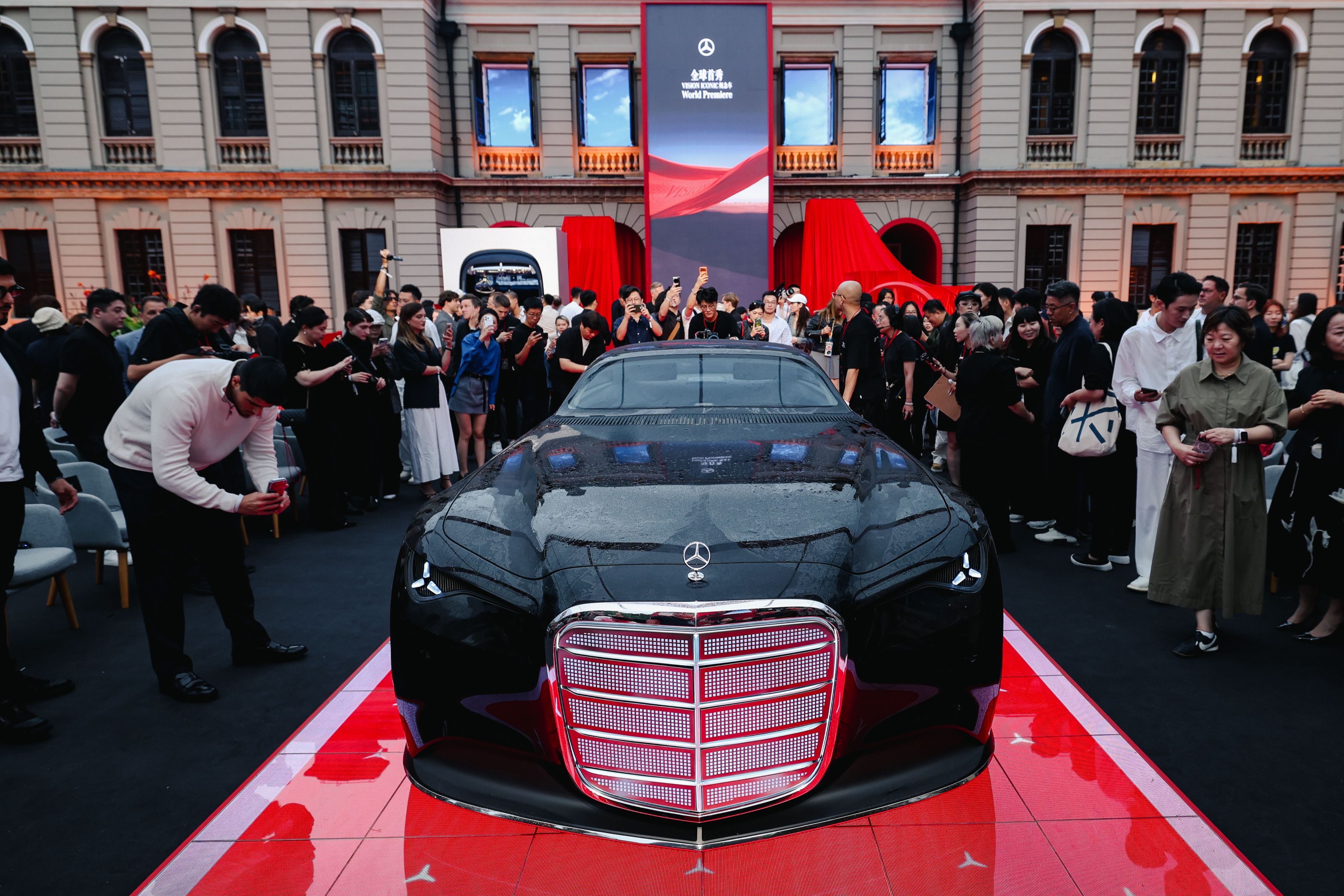 The world premiere of the Vision Iconic in Shanghai 2025.