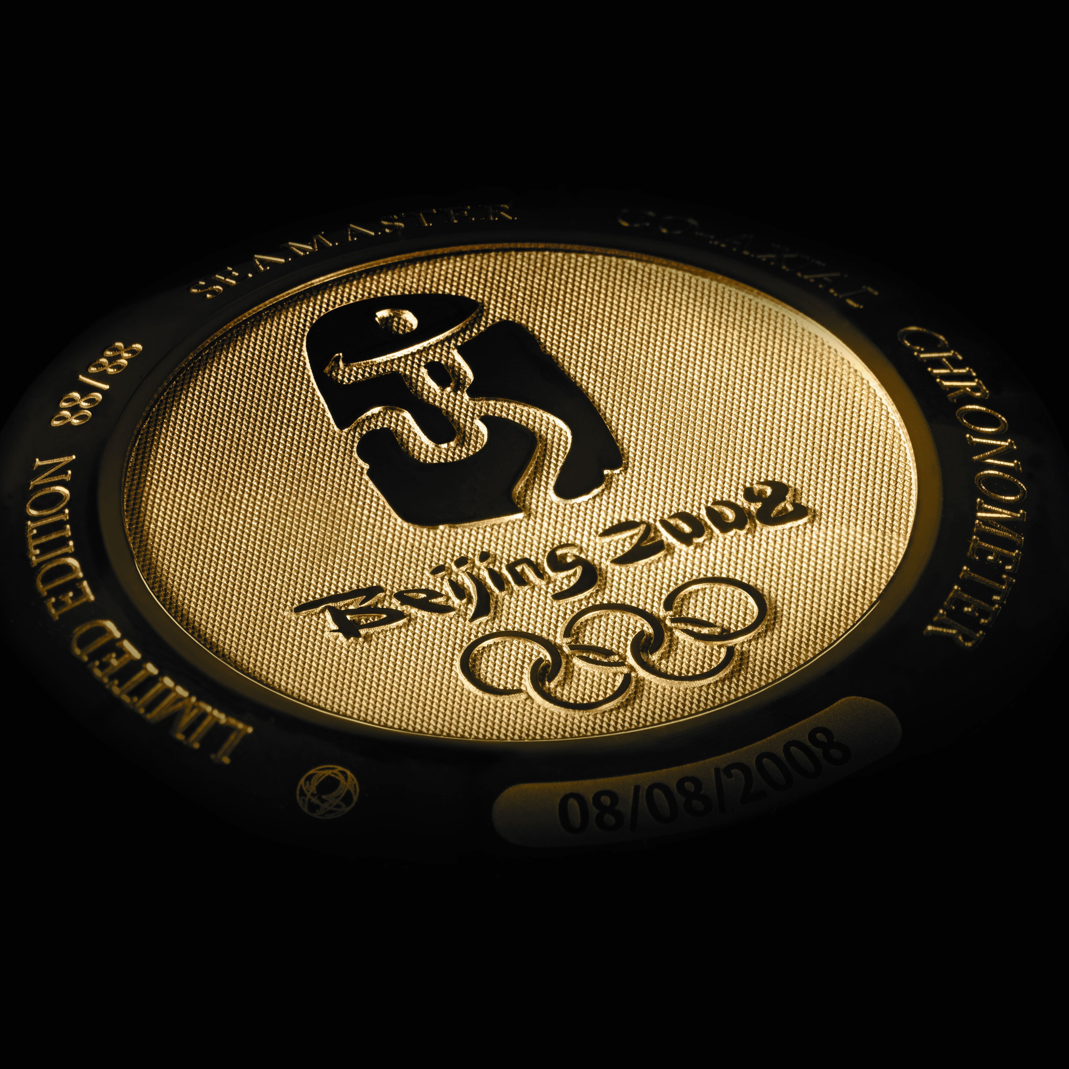 The OMEGA Seamaster XXIX Limited Edition Beijing Olympics 2008
