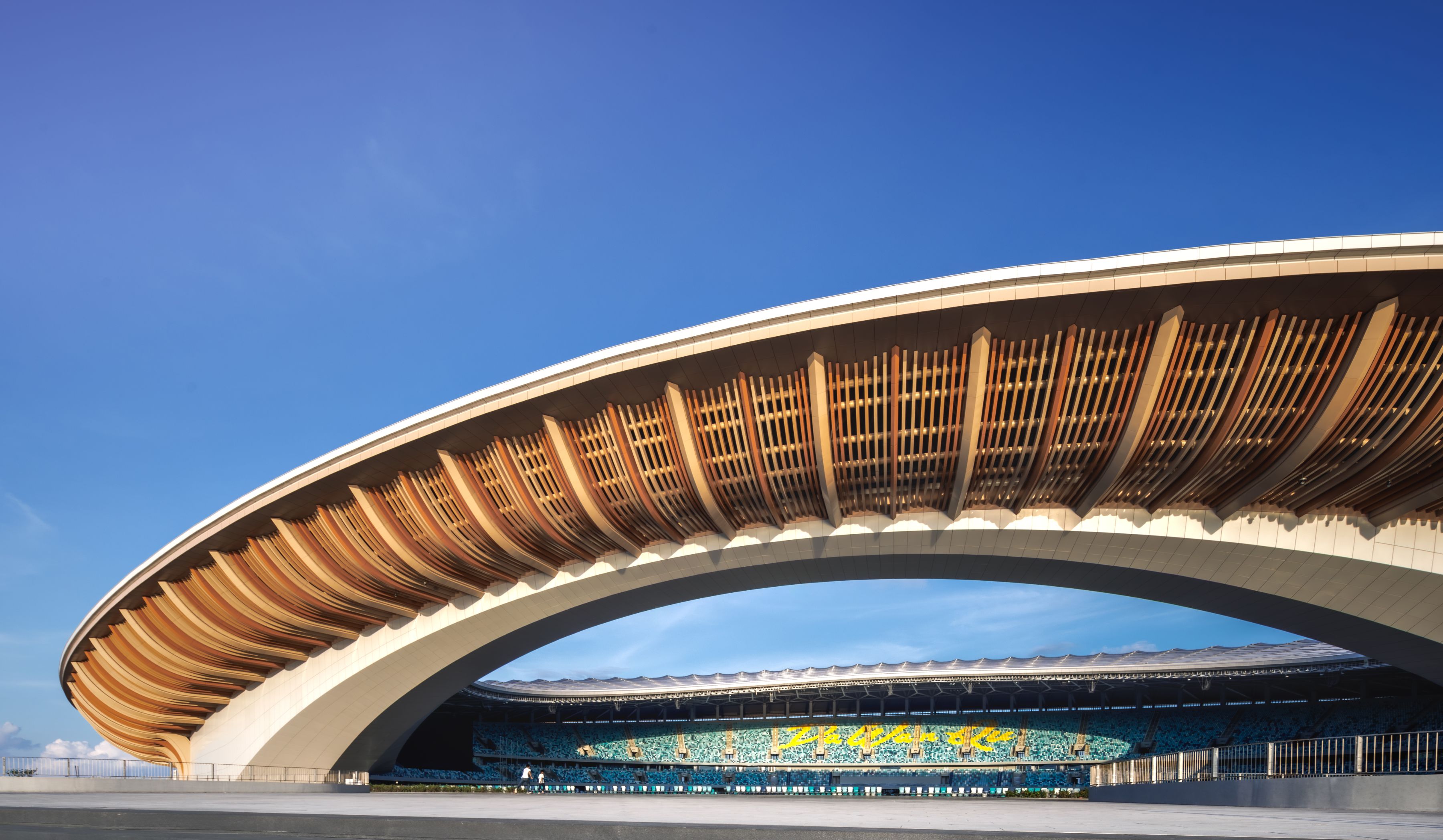 Zaha Hadid Architects (ZHA) Greater Bay Area Sports Centre Stadium